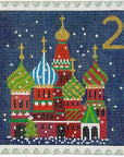 Klara Hawkins Advent Stamps (Set of 24) - The Flying Needles