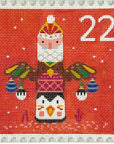 Klara Hawkins Advent Stamps (Set of 24)