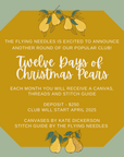 DEPOSIT - 12 Days of Christmas Pears Club