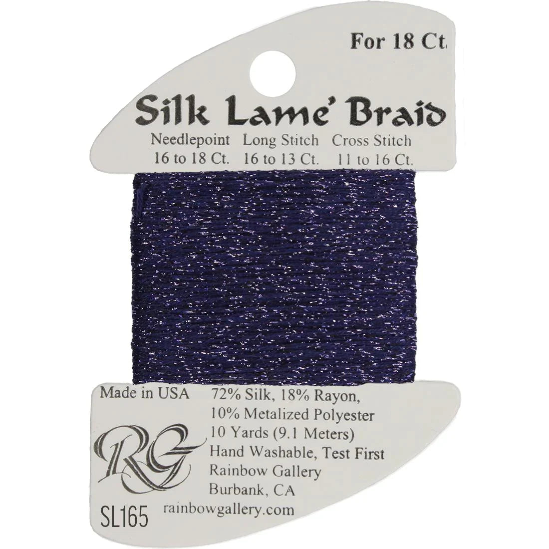 Silk Lame Braid SL165 Dark Wisteria