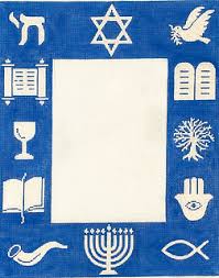 Frame – Judaic Symbols – sparkly white on bright blue